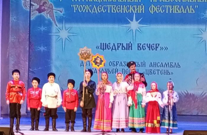 V Муниципальный православный "Рождественский фестиваль"